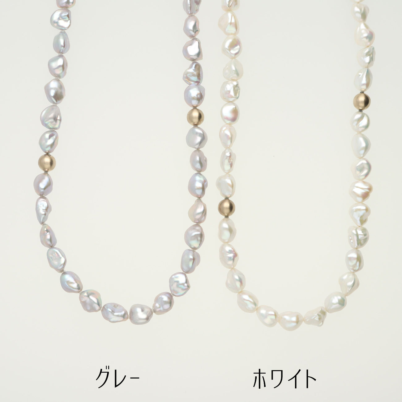 K14 バロックパール ネックレス / ホワイトカラー| ATCS8022WH