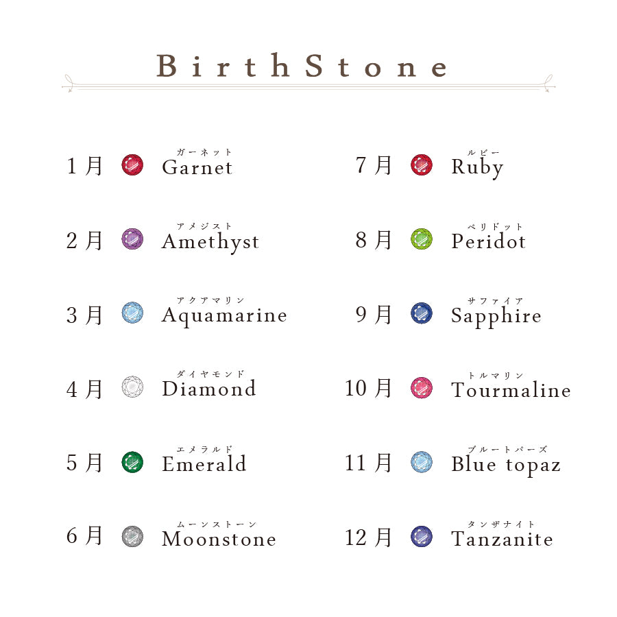 SV925 クローバー ベビーリング|GLA1067GD・1067WH