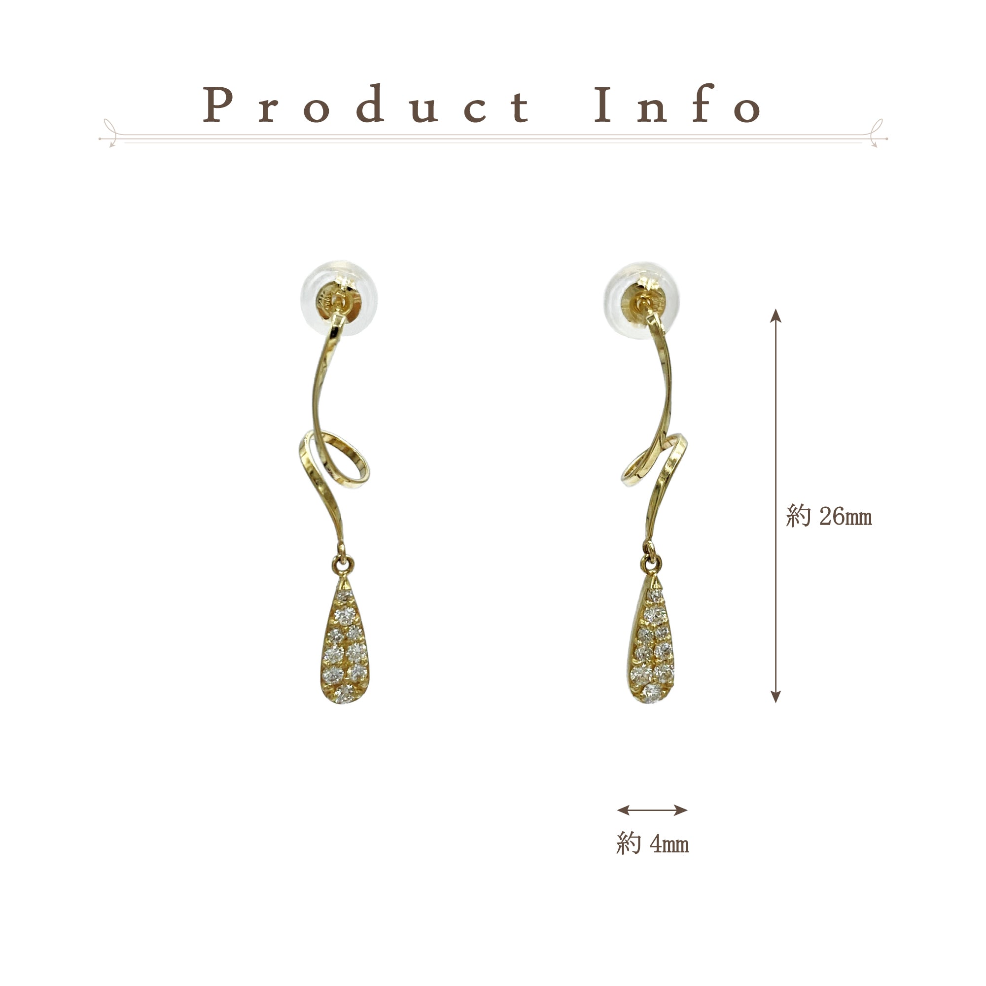 K10 or K18 雫型パヴェダイヤモンド ピアス|GD3029