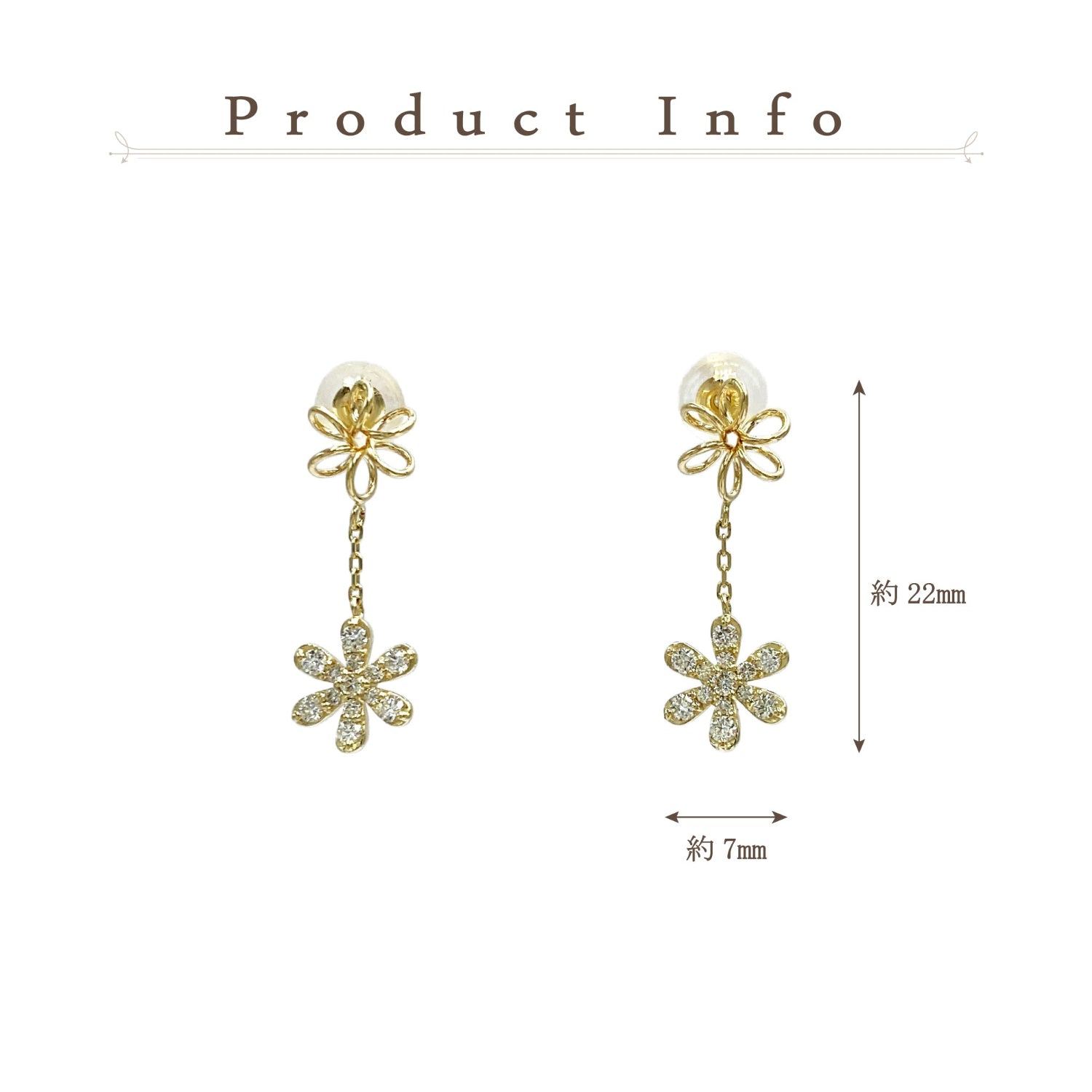 K10 or K18 花型メレダイヤモンド ピアス|GD3031