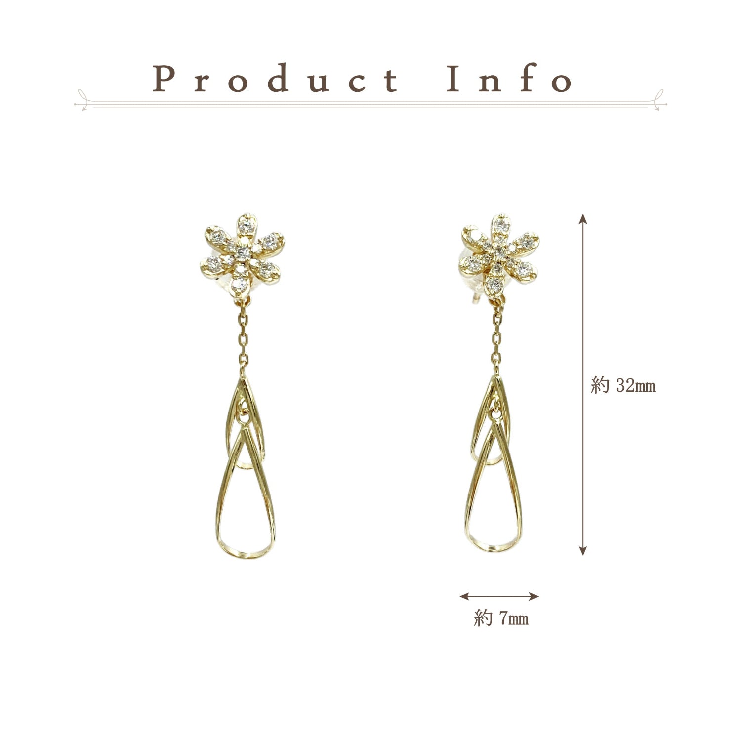 K10 or K18 2WAY花型メレダイヤモンド ピアス|GD3032