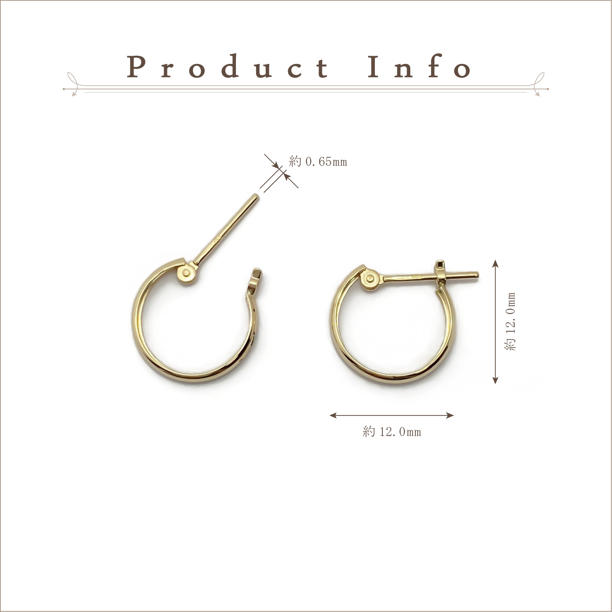 K10 or K18 クロッシングフープ ピアス|GD3039・3040