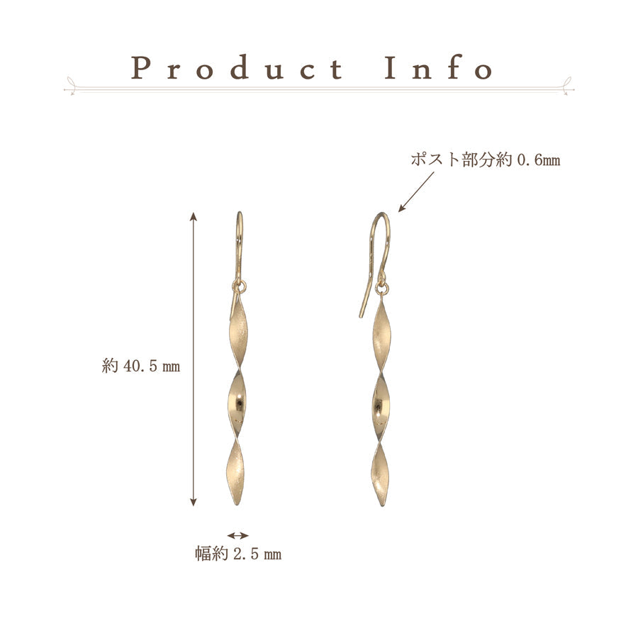 K10 or K18 ダブルテクスチャー ピアス|GD3077