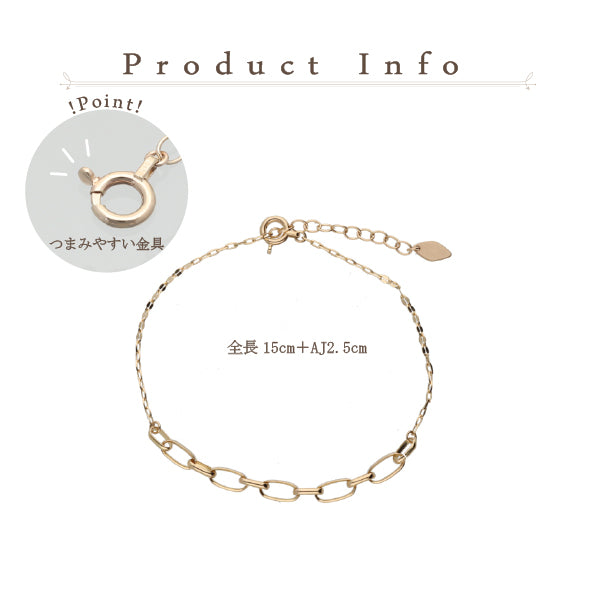 K18 甲丸線ハンドメイド チェーンブレスレット|GD7009