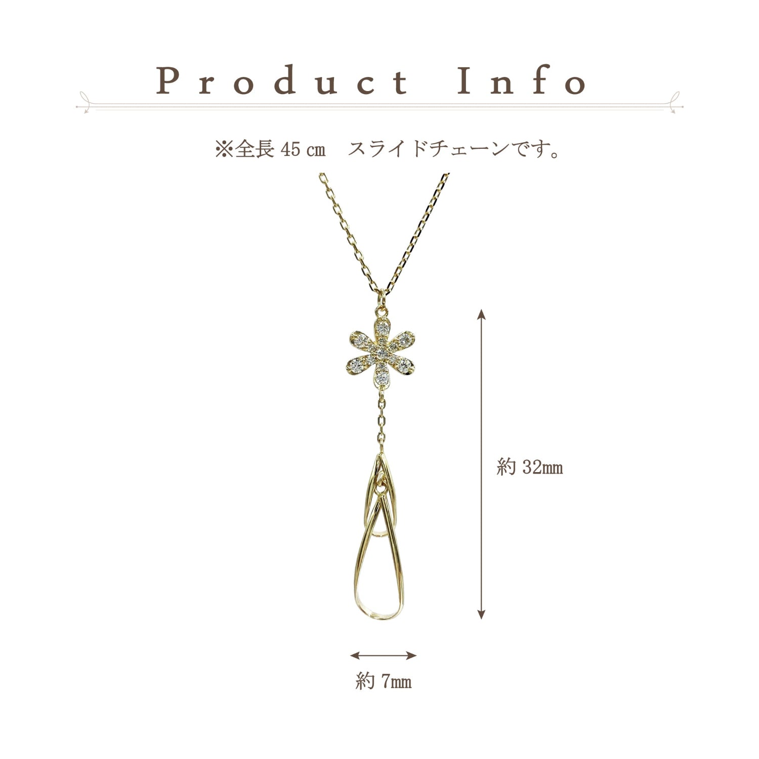 K10 or K18 花型メレダイヤモンド ペンダント|GD8002