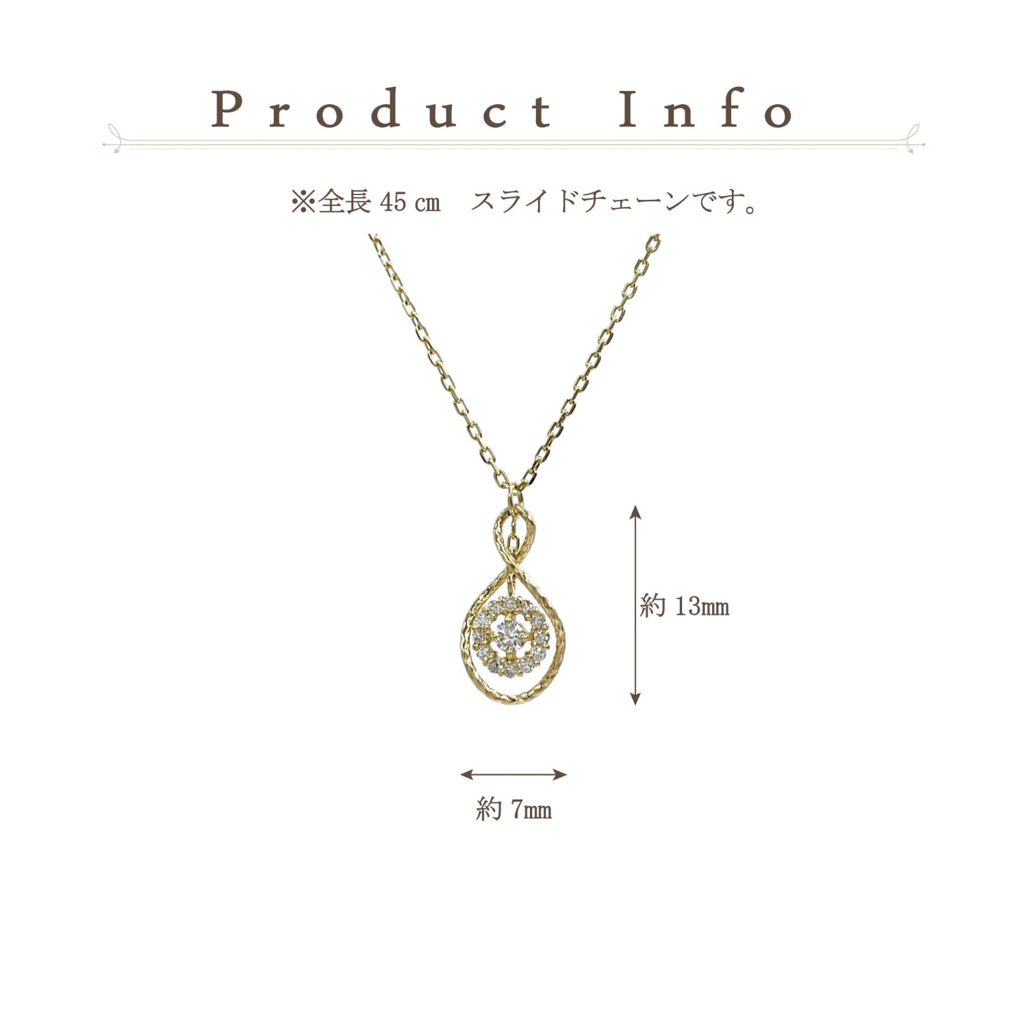 K10 or K18 メビウス型メレダイヤモンド ペンダント|GD8003