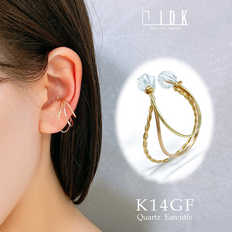 K14GF 流れるレイヤード イヤーカフ|GFC5004PY