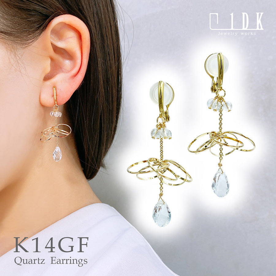 K14GF/SV 煌めくシャンデリア イヤリング|GFE4139