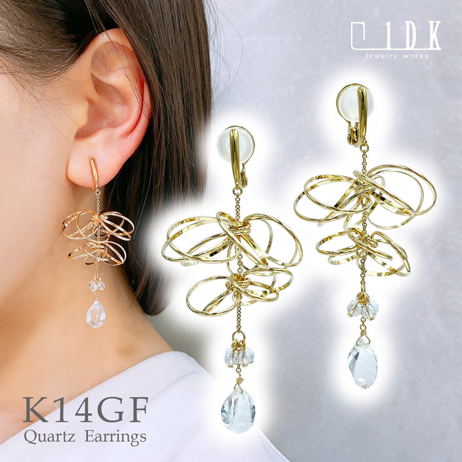 K14GF/SV 煌めくシャンデリア イヤリング|GFE4140