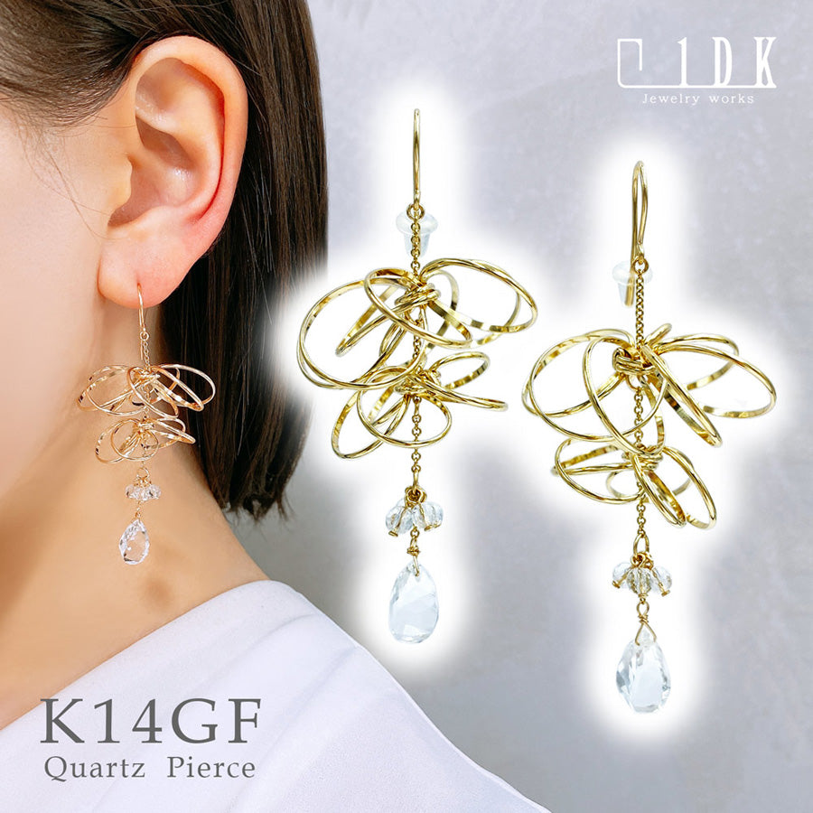 K14GF 煌めくシャンデリア ピアス|GFP1323
