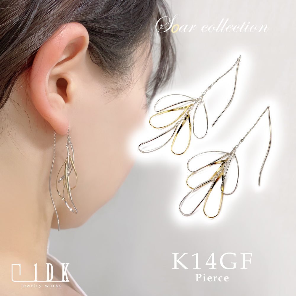 K14GF 軽やかに羽ばたく アメリカンピアス|GFP1327YW