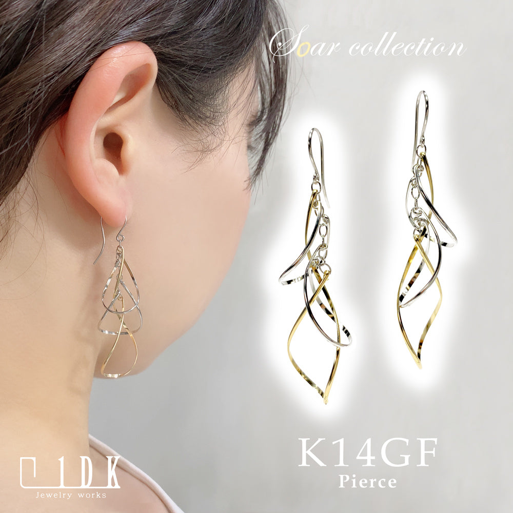 K14GF 高雅に舞い上がる ピアス|GFP1328YW
