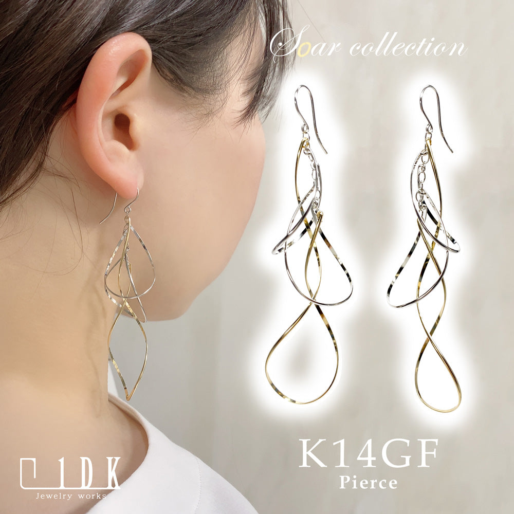 K14GF 柔らかに舞う ピアス|GFP1329YW