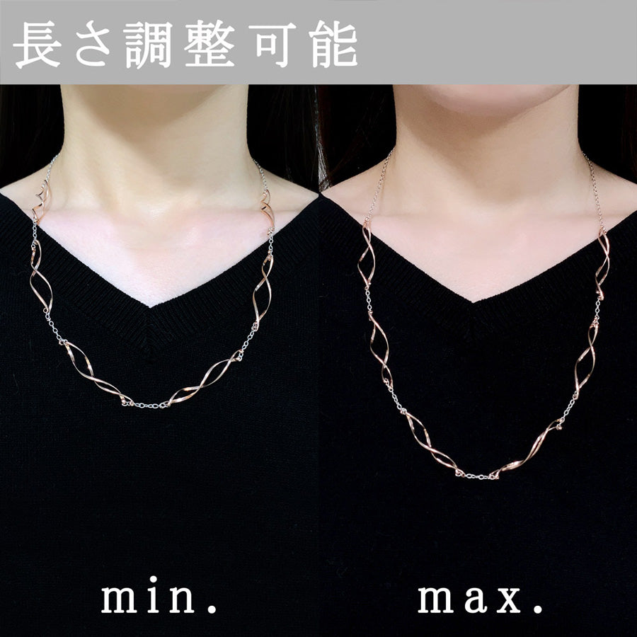 K14GF 舞い躍る軌跡 ネックレス|GFP8112PW