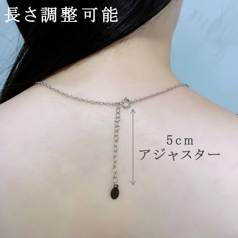 K14GF 舞い躍る軌跡 ネックレス|GFP8112PW