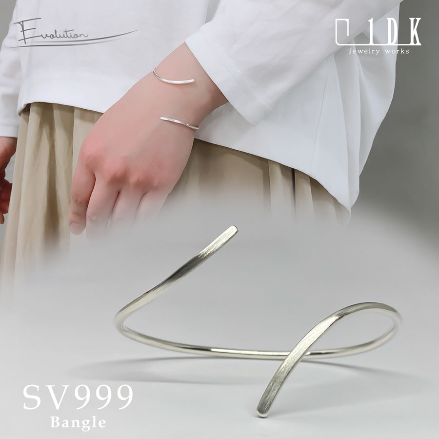 SV999 純銀ツイスト バングル|GSV3005