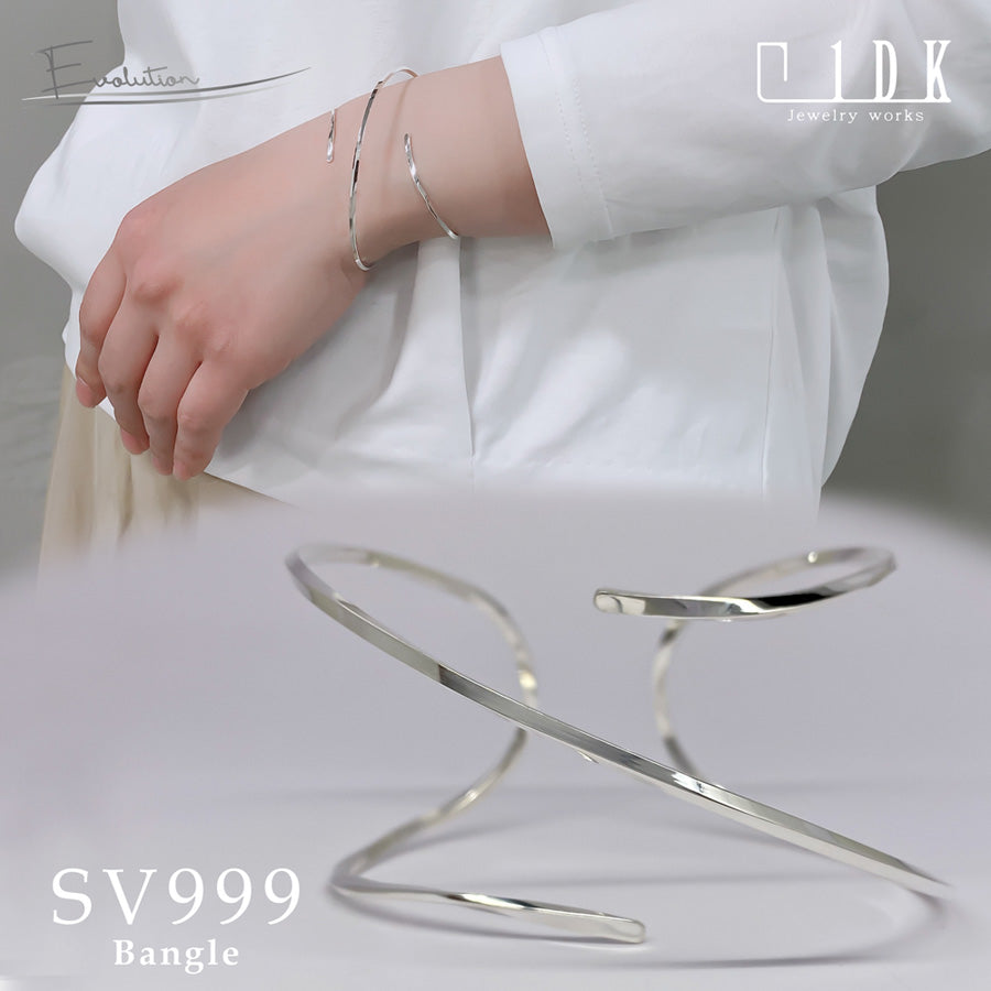 SV999 純銀ハグ バングル|GSV3006