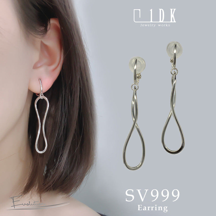 SV999&925 純銀の静かな抑揚ライン イヤリング