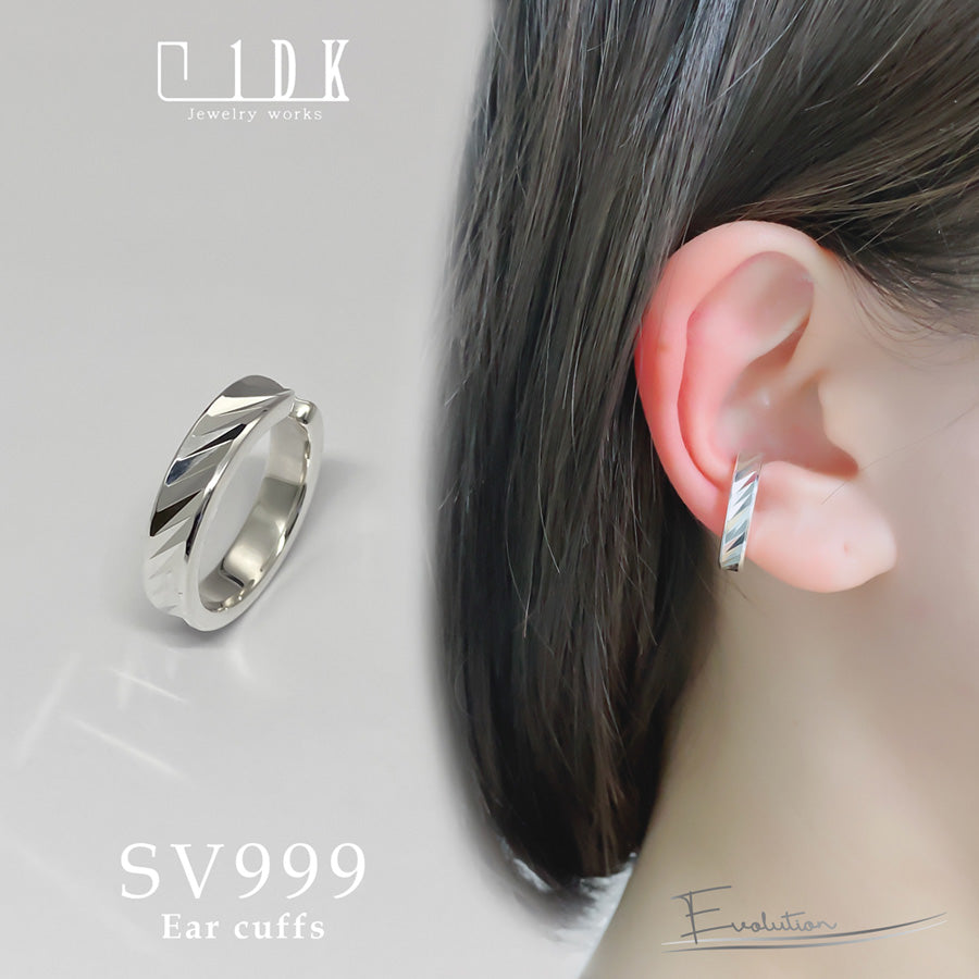 SV999 純銀シャープカット イヤーカフ|GSV5102