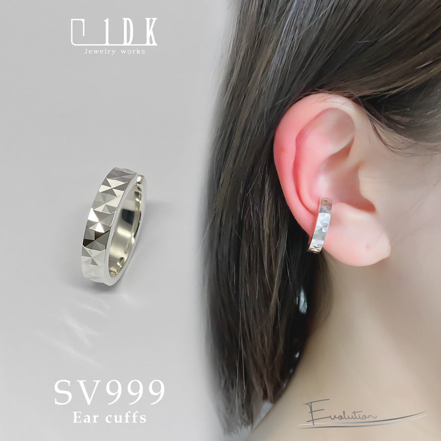 SV999 純銀煌めきカット イヤーカフ|GSV5103