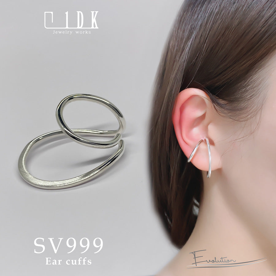 SV999 純銀two line イヤーカフ|GSV5105
