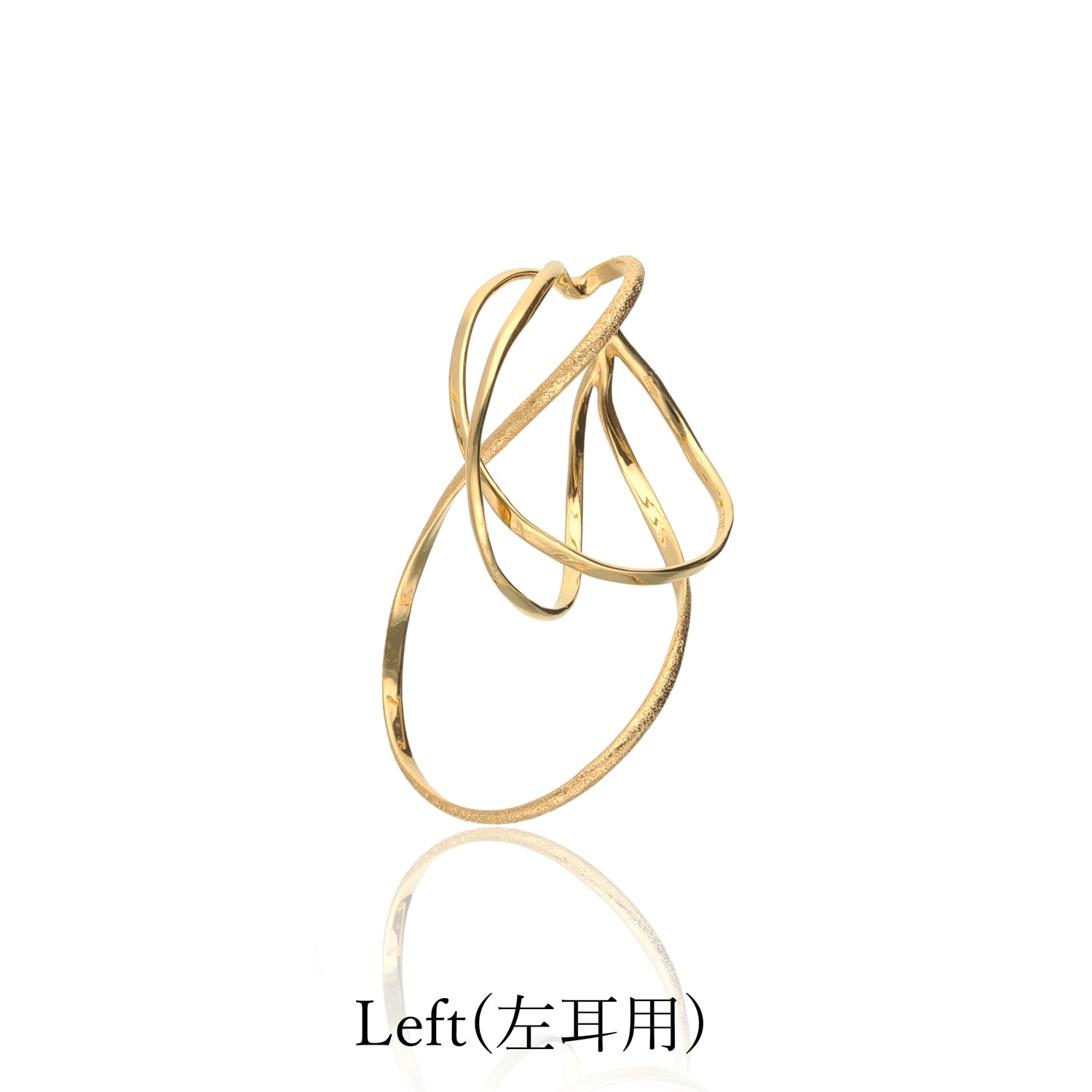 SV925 無限の環 イヤーカフ|GSV5111GD-R・GSV5111GD-L
