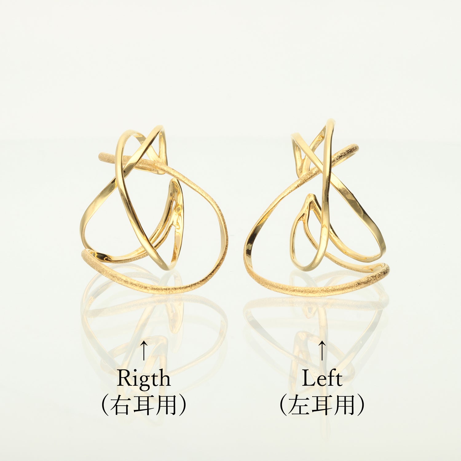 SV925 無限の環 イヤーカフ|GSV5111GD-R・GSV5111GD-L