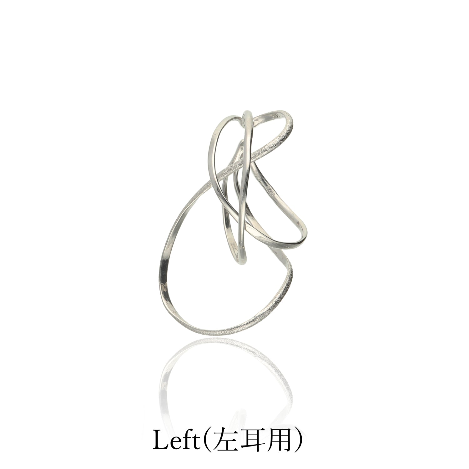 SV925 無限の環 イヤーカフ|GSV5111WH-R・GSV5111WH-L