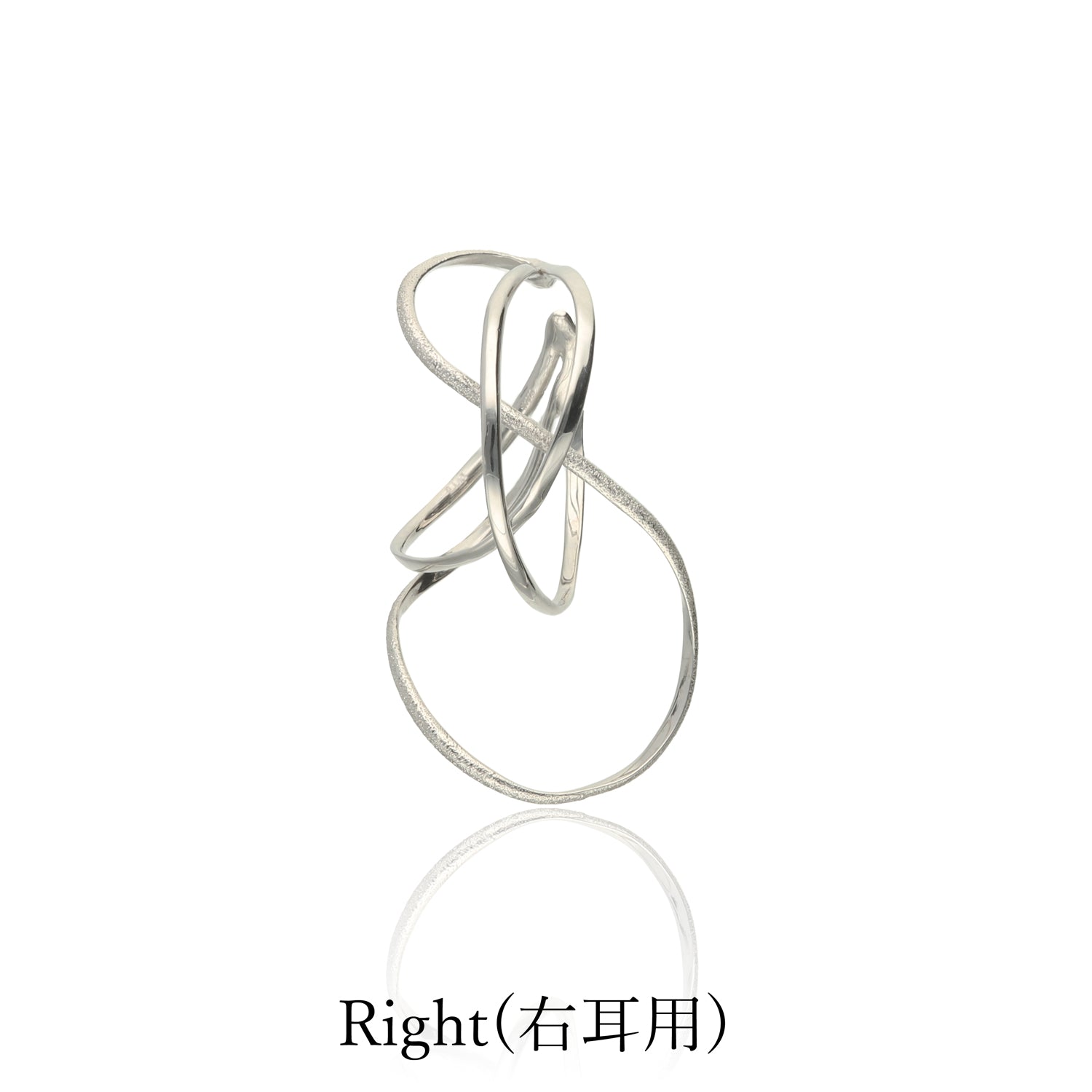 SV925 無限の環 イヤーカフ|GSV5111WH-R・GSV5111WH-L