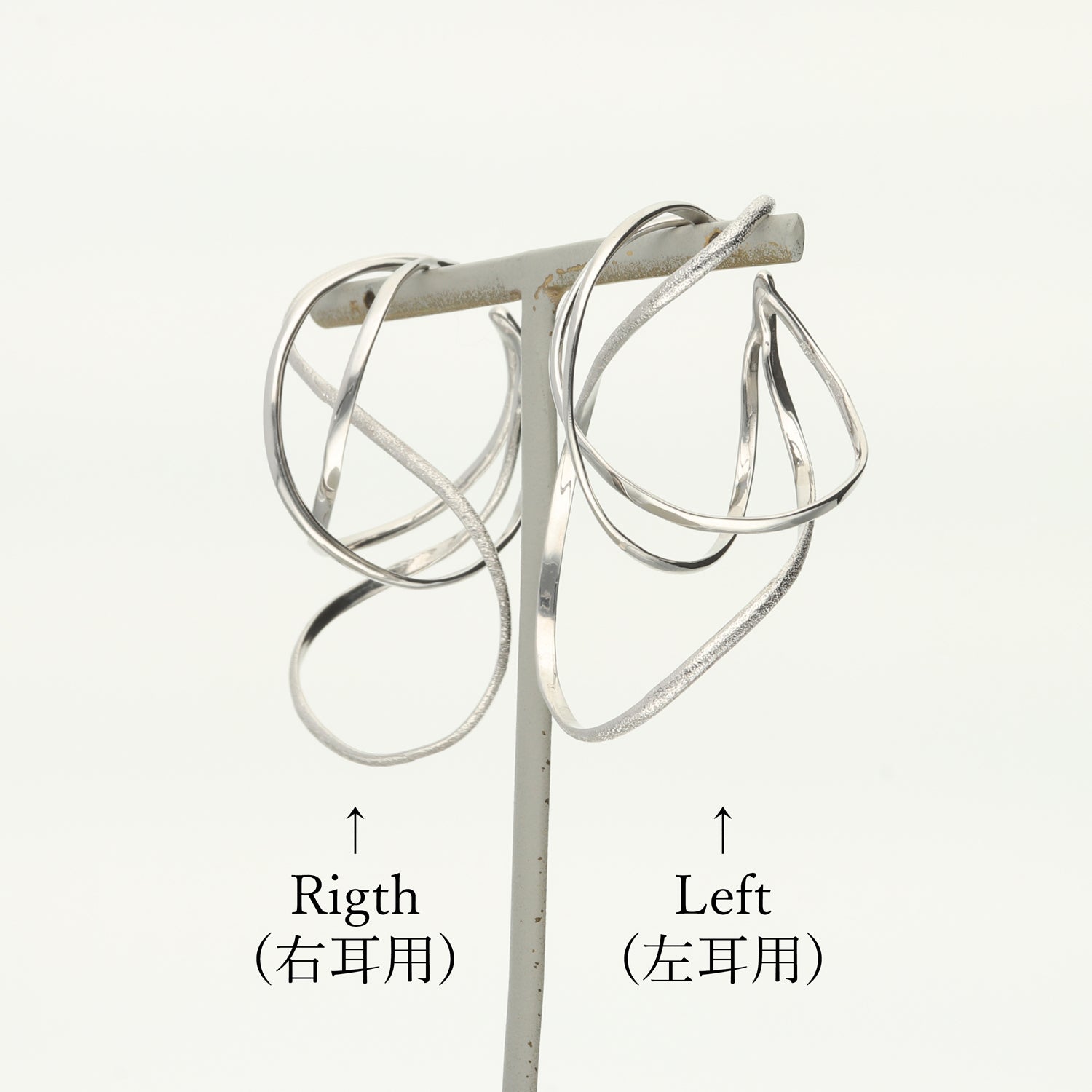 SV925 無限の環 イヤーカフ|GSV5111WH-R・GSV5111WH-L
