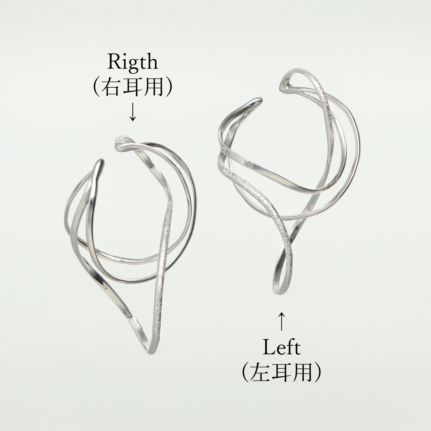 SV925 無限の環 イヤーカフ|GSV5111WH-R・GSV5111WH-L