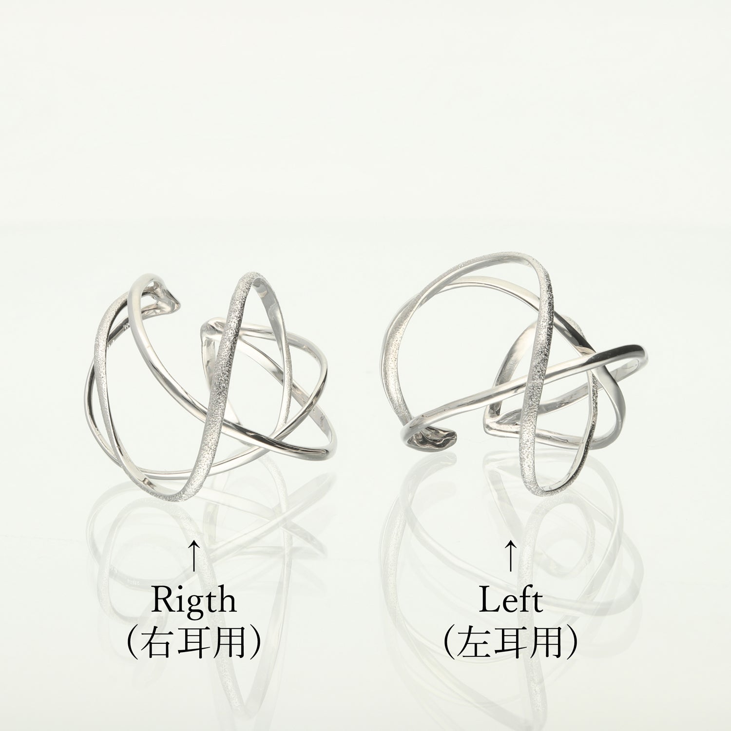 SV925 無限の環 イヤーカフ|GSV5111WH-R・GSV5111WH-L