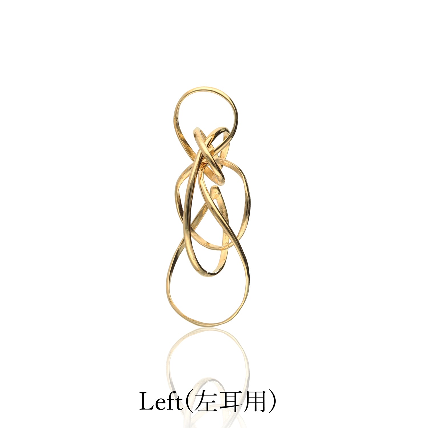 SV925 運命の環 イヤーカフ|GSV5112GD-R・GSV5112GD-L