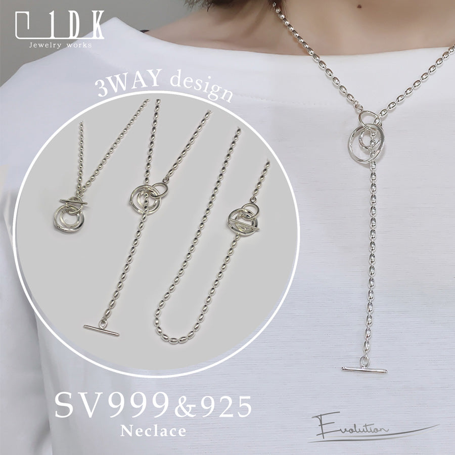 SV999&925 マルチway マンテル ネックレス|GSV8009