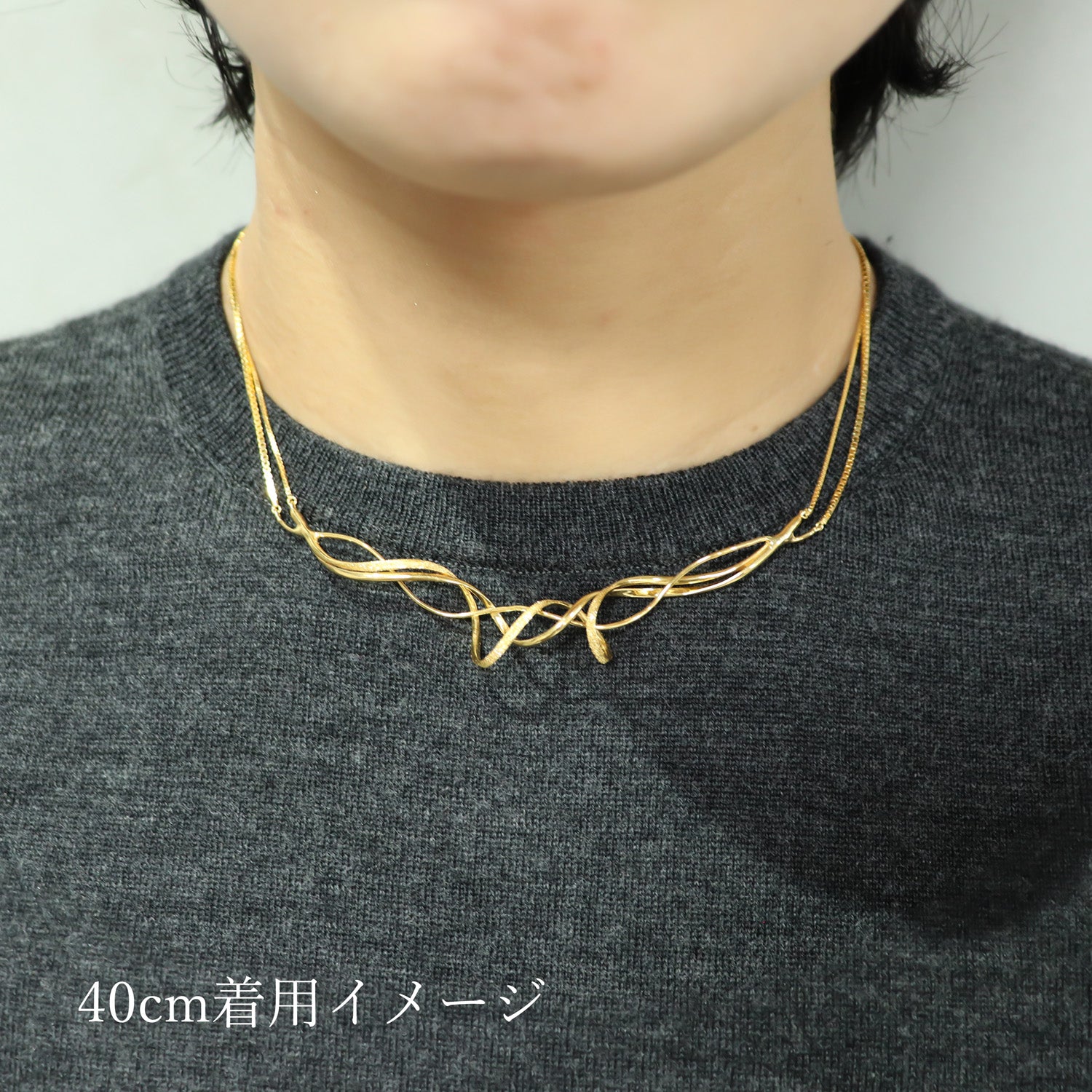 SV925 流れる躍動 ネックレス|GSV8012GD