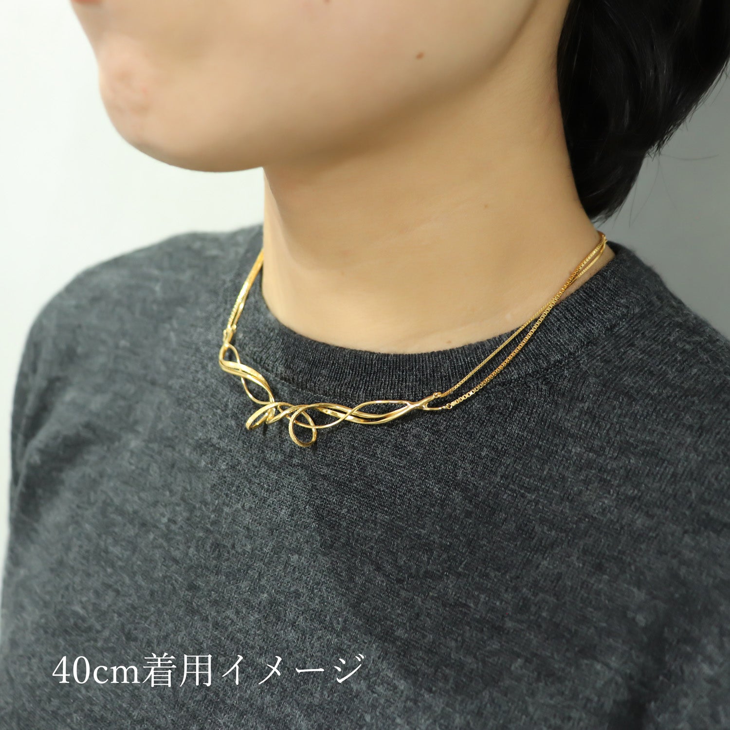 SV925 流れる躍動 ネックレス|GSV8012GD