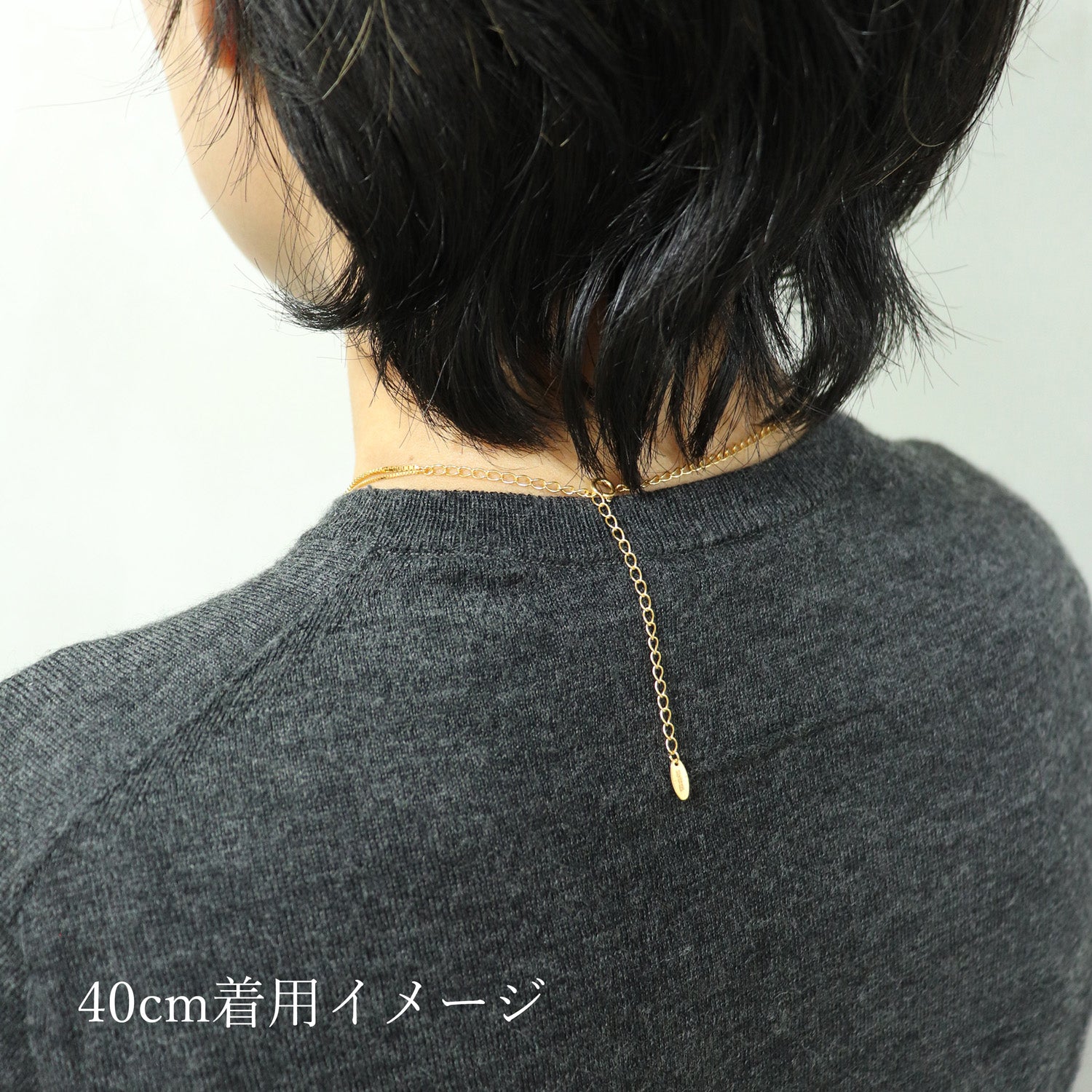 SV925 流れる躍動 ネックレス|GSV8012GD