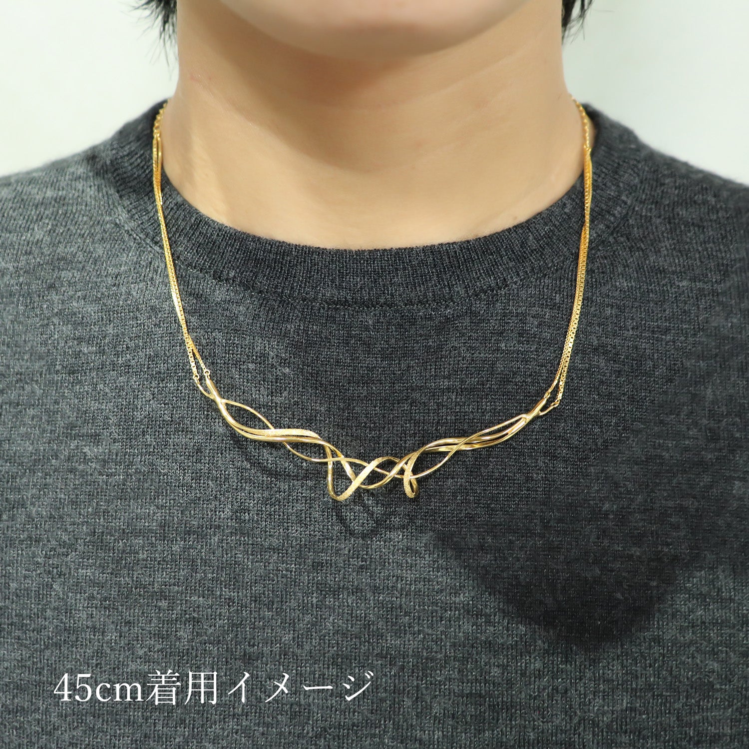 SV925 流れる躍動 ネックレス|GSV8012GD