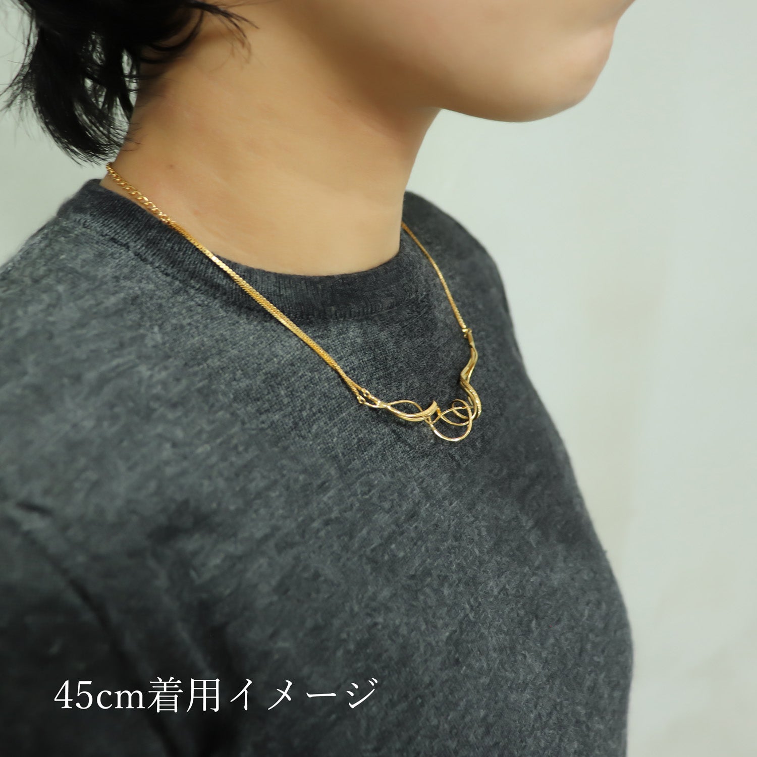 SV925 流れる躍動 ネックレス|GSV8012GD