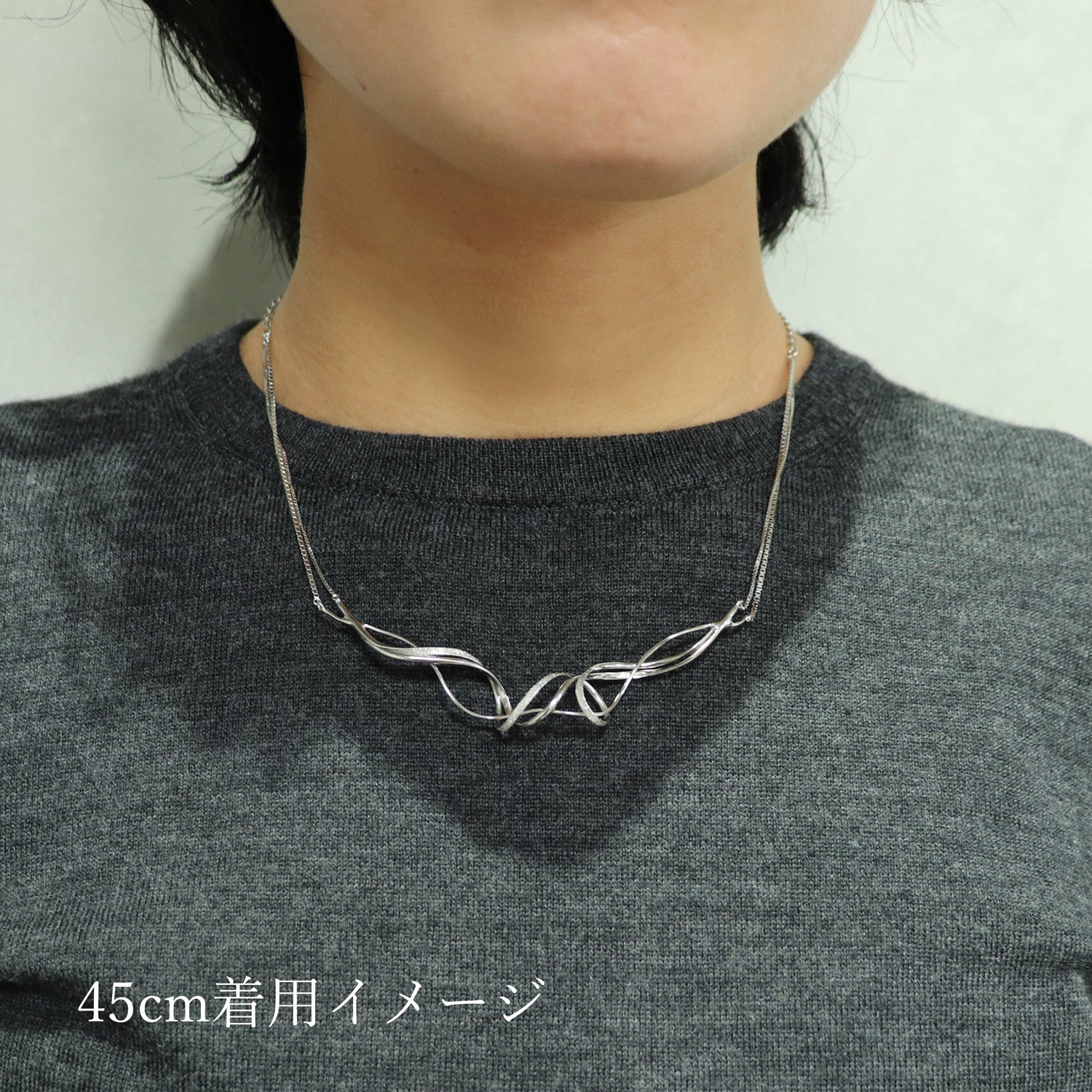 SV925 流れる躍動 ネックレス|GSV8012WH