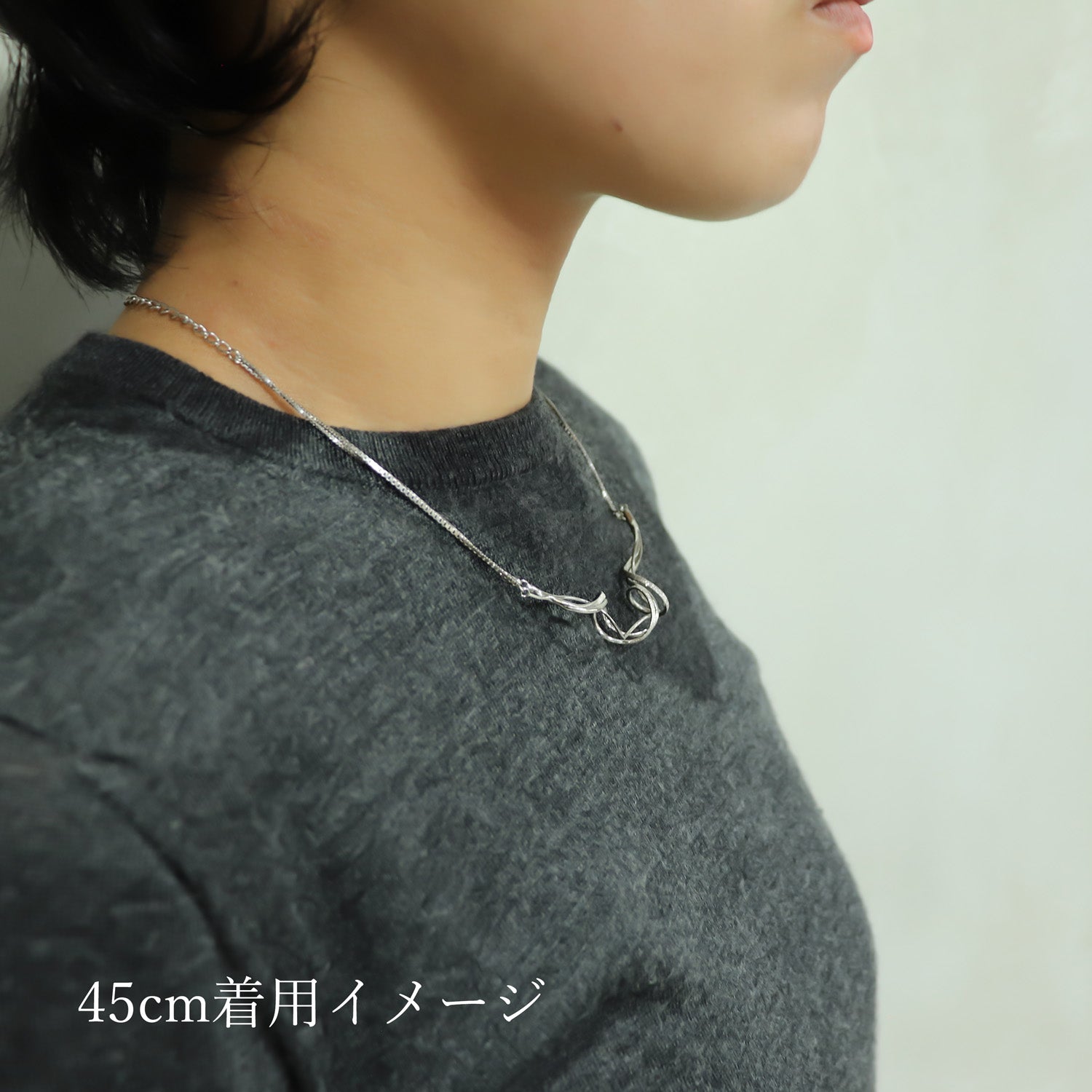 SV925 流れる躍動 ネックレス|GSV8012WH