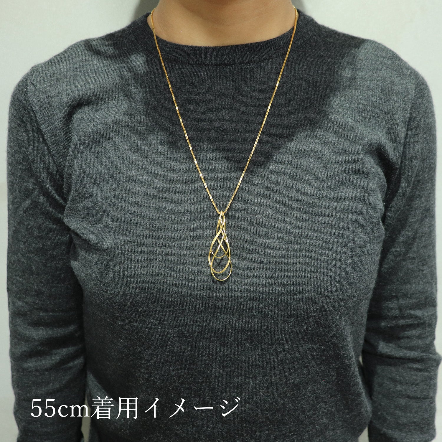 SV925 潤いのループ ネックレス|GSV8013GD