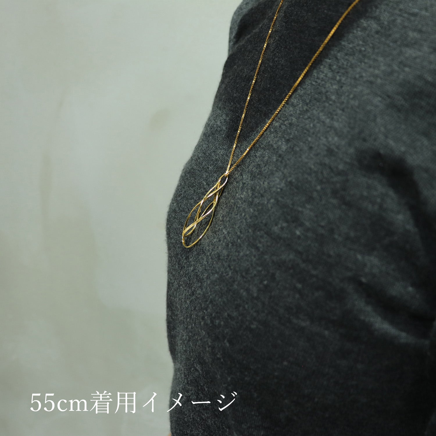 SV925 潤いのループ ネックレス|GSV8013GD