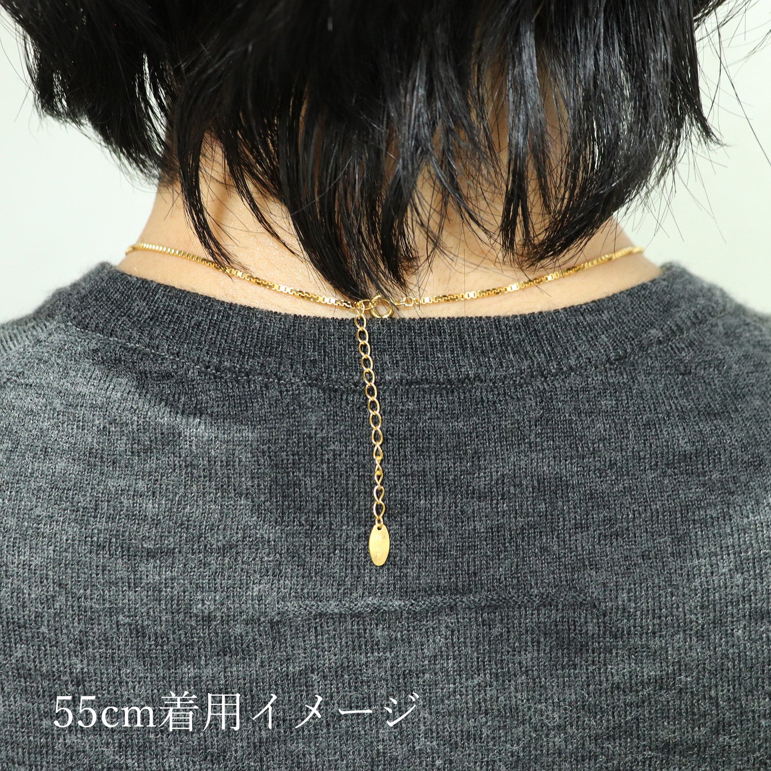 SV925 潤いのループ ネックレス|GSV8013GD