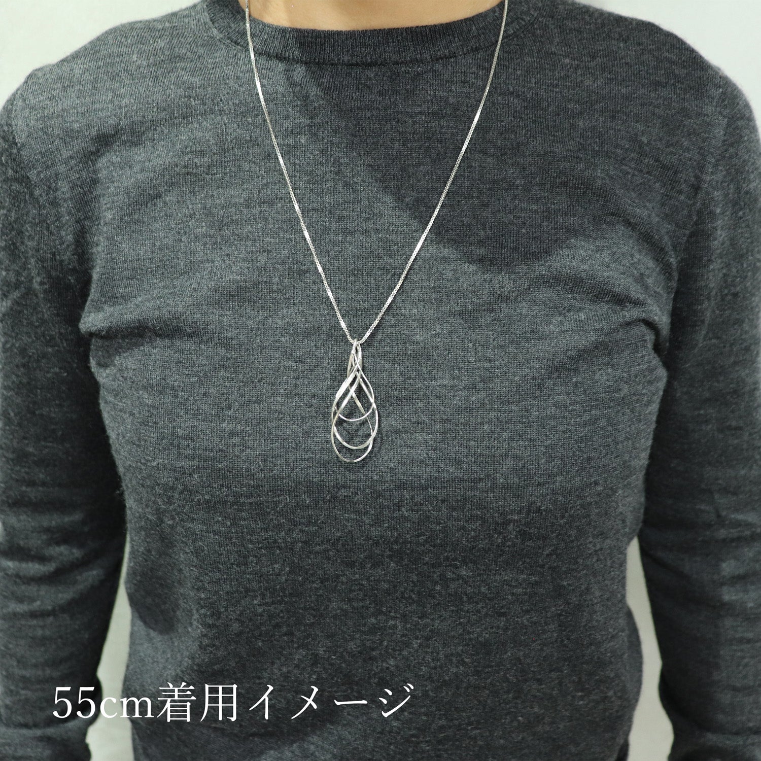 SV925 潤いのループ ネックレス|GSV8013WH