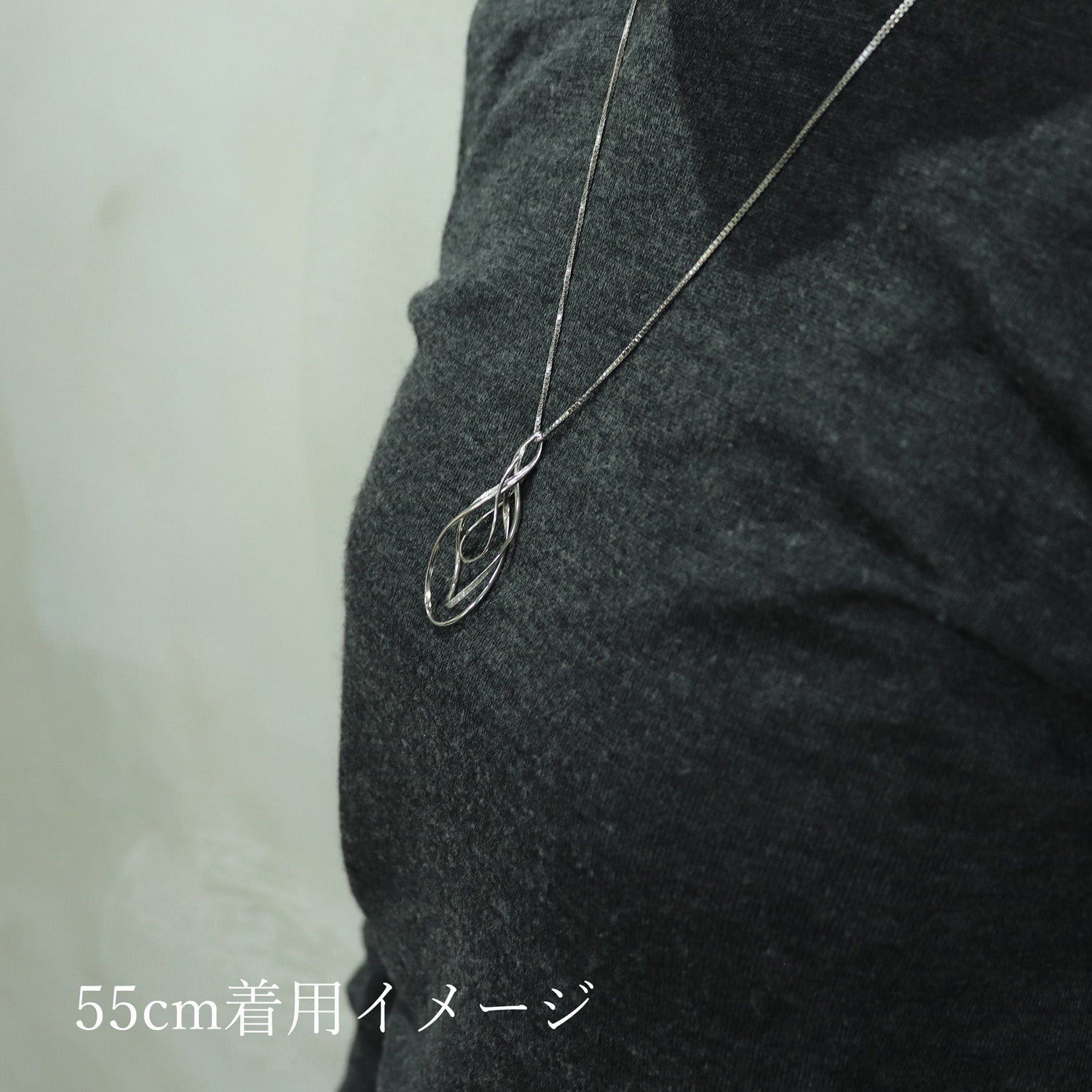 SV925 潤いのループ ネックレス|GSV8013WH