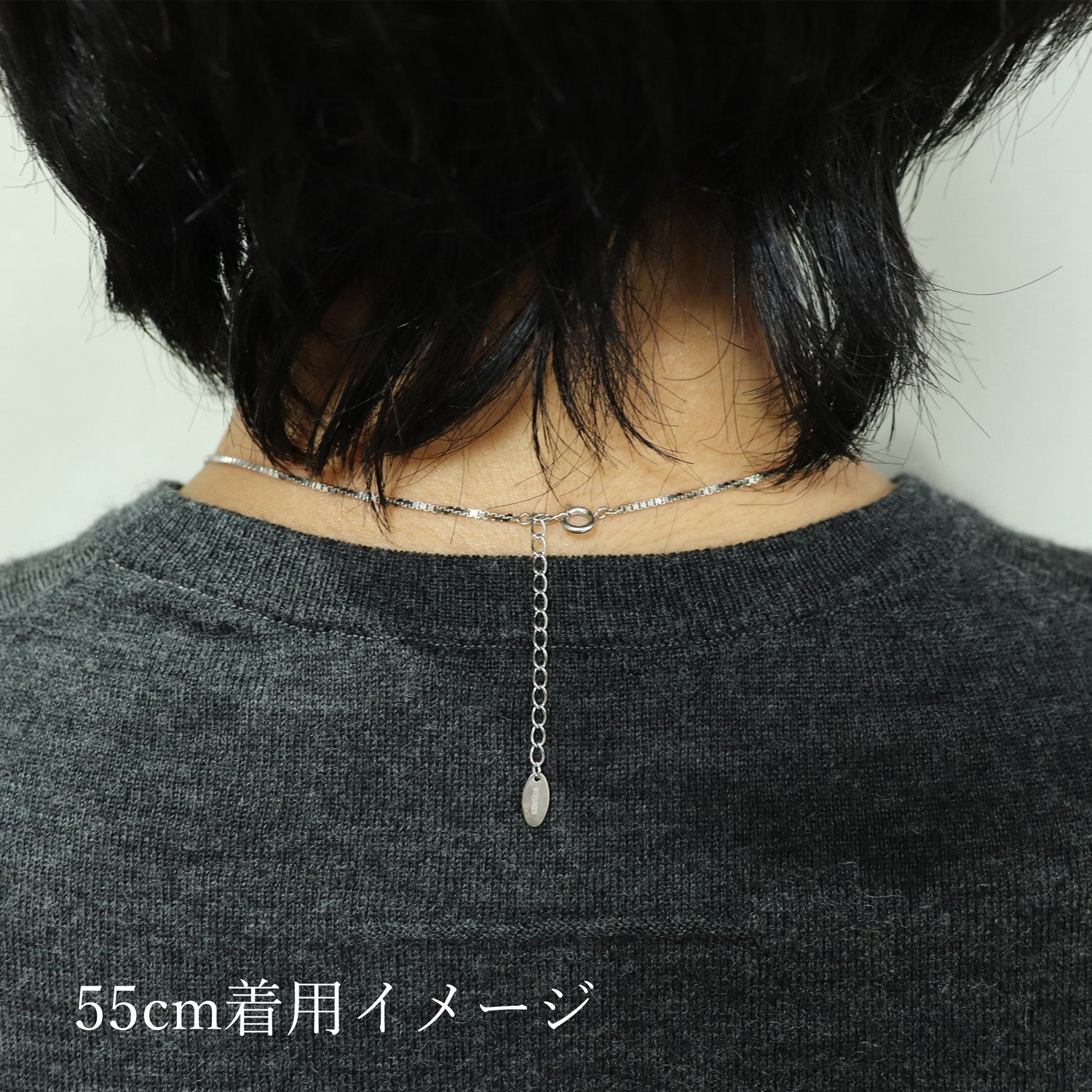 SV925 潤いのループ ネックレス|GSV8013WH