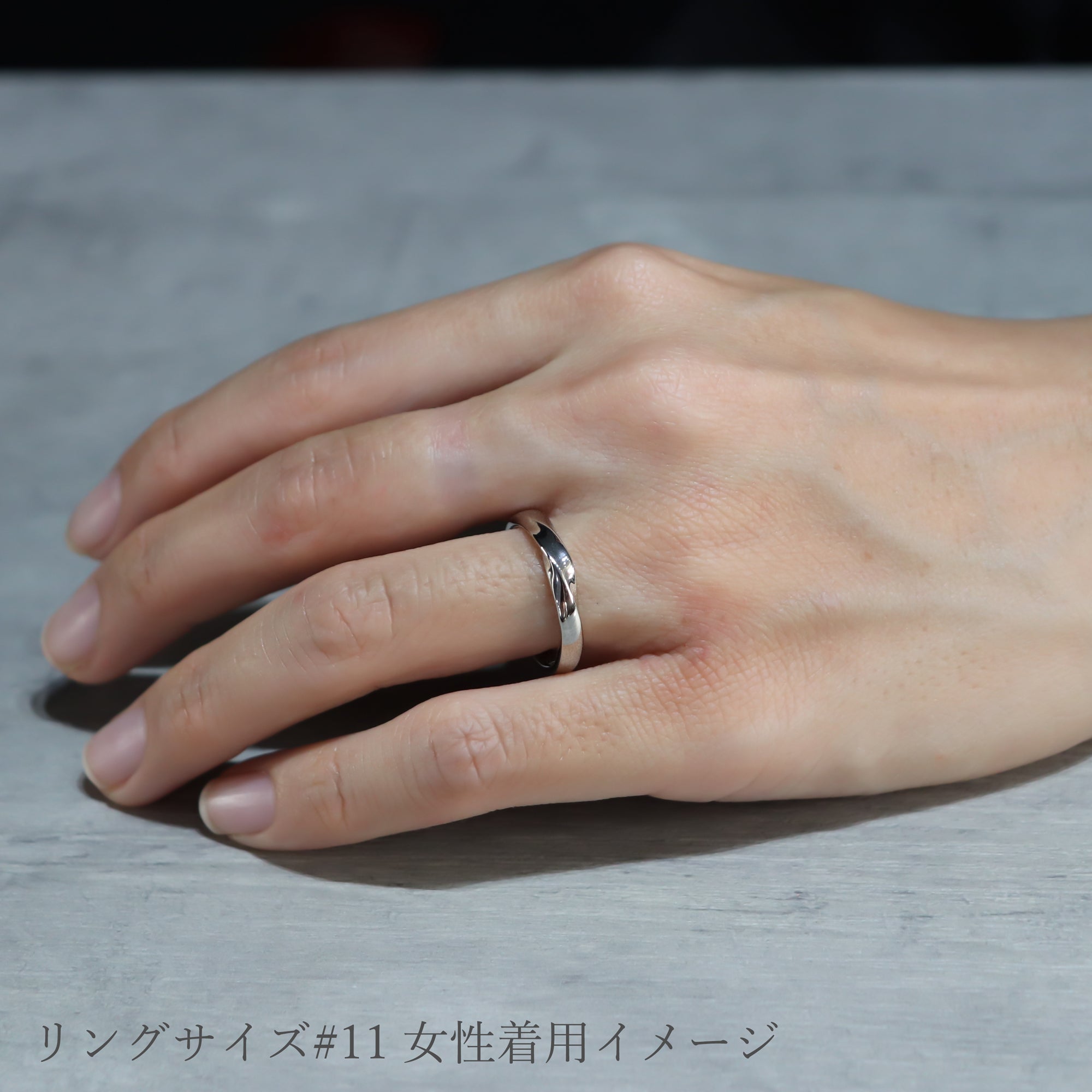 SV925 メビウス ペアリング| WR2214